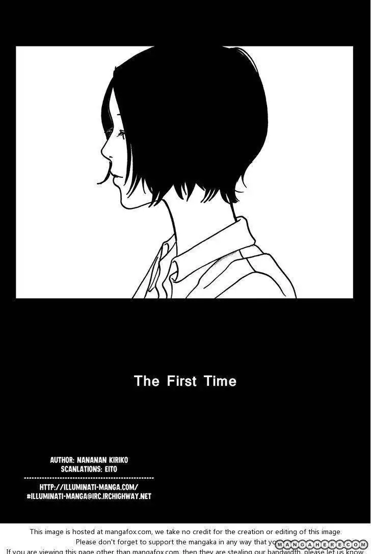 Itaitashii Love Chapter 19 1